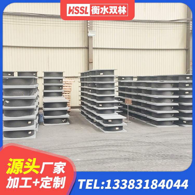 源城区HDR1000高阻尼橡胶隔震支座多少钱 源城区建筑隔震支座LRB和LNR 源城区LRB700-2隔震支座 源城区LRB800铅芯隔震支座生产厂家 - 第6张