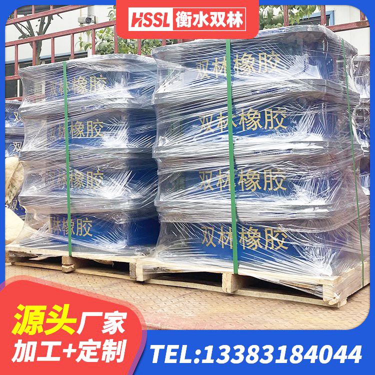 源城区减振隔震支座厂家 源城区LRB1300隔震支座源头工厂 源城区隔震支座LNR-700源头工厂 源城区建筑橡胶隔震支座生产