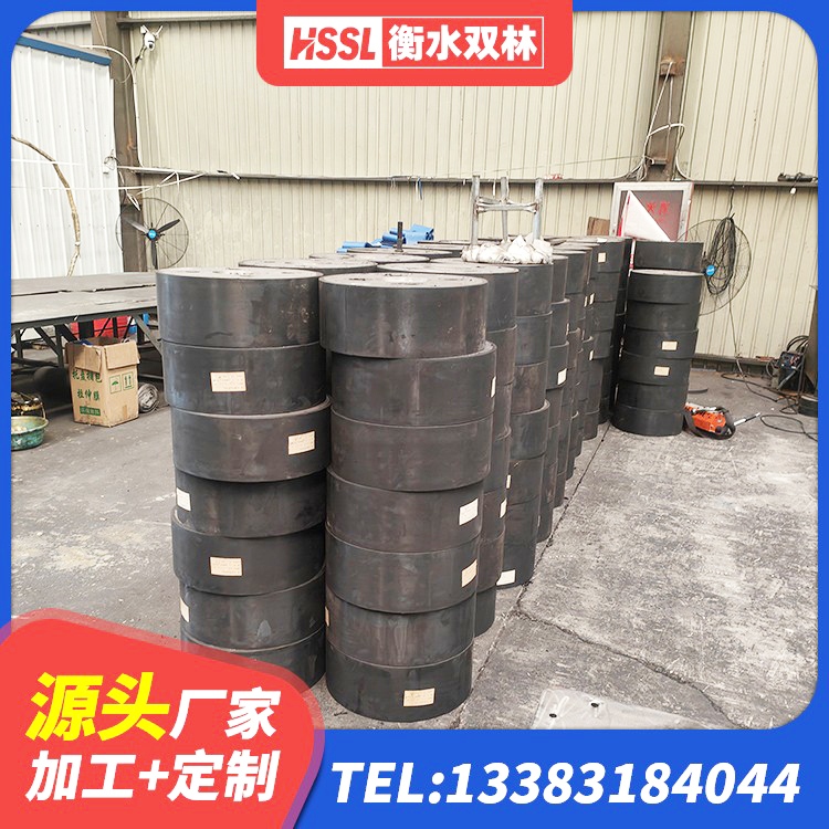 源城区建筑厚叠层隔震支座源头工厂 源城区哪里有隔震支座 源城区成品隔震支座生产厂家 源城区HDR900高阻尼隔震支座多少钱 - 第5张