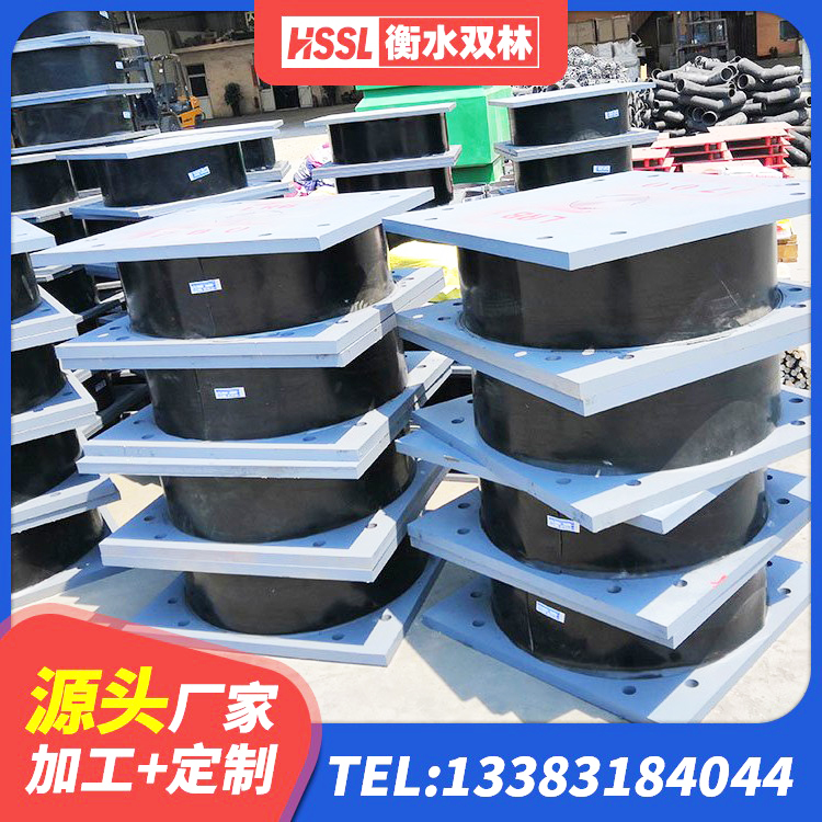 源城区楼房建筑建筑隔震支座厂家 源城区LRB1100铅芯支座厂家 源城区分层橡胶隔震支座厂家电话 源城区建筑隔震支座装置源头工厂 - 第10张