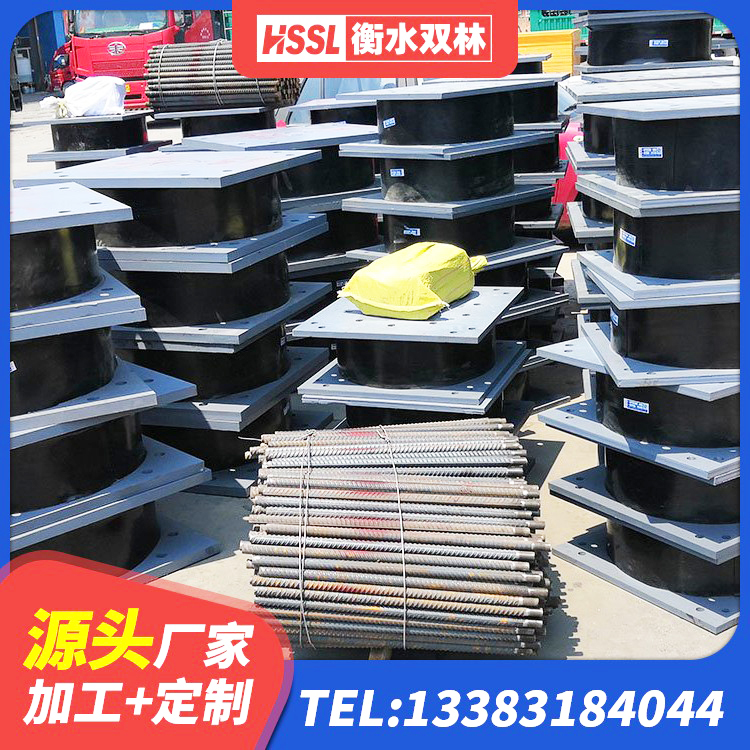 源城区LNR水平力分散型隔震支座厂家电话 源城区楼梯隔震支座 源城区LRB1200橡胶隔震支座源头工厂 源城区LNR隔震支座D420多少钱 - 第4张