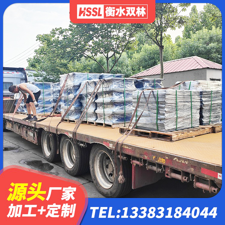 源城区LRB800铅芯橡胶隔震支座多少钱 源城区LNR500天然橡胶支座 源城区LNR1200支座什么价格 源城区高层建筑隔震支座多少钱 - 第4张