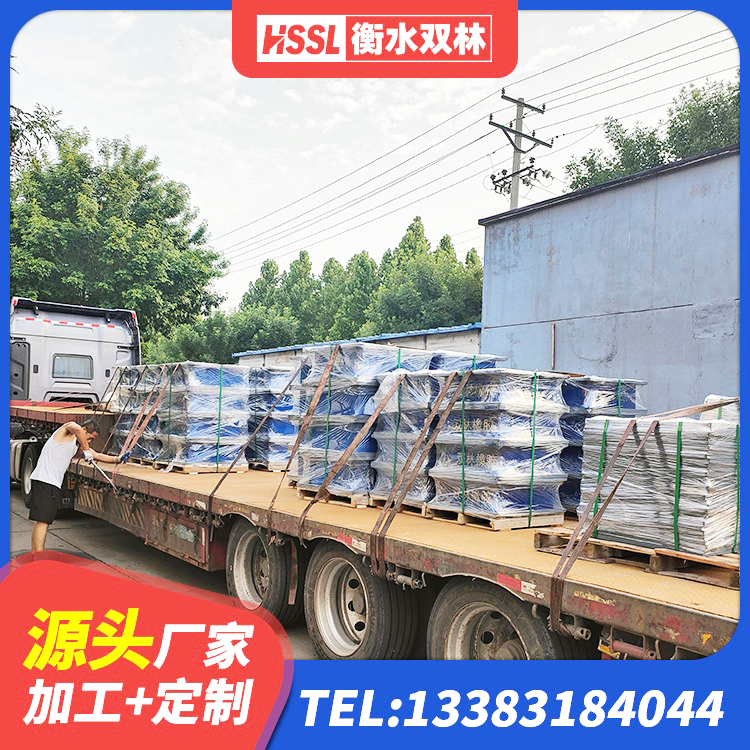 源城区铅芯隔震隔震支座生产厂家 源城区隔震支座LRB500多少钱 源城区HDR1200高阻尼橡胶支座生产厂家 源城区建筑减震抗震支座厂家 - 第2张
