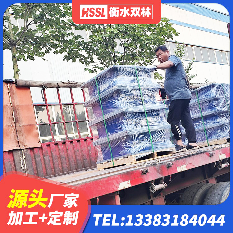 源城区钢结构建筑减震支座厂家 源城区铅芯减震隔震支座源头工厂 源城区建筑橡胶隔震支座厂商厂家 源城区LNR水平力分散型橡胶隔震支座 - 第7张
