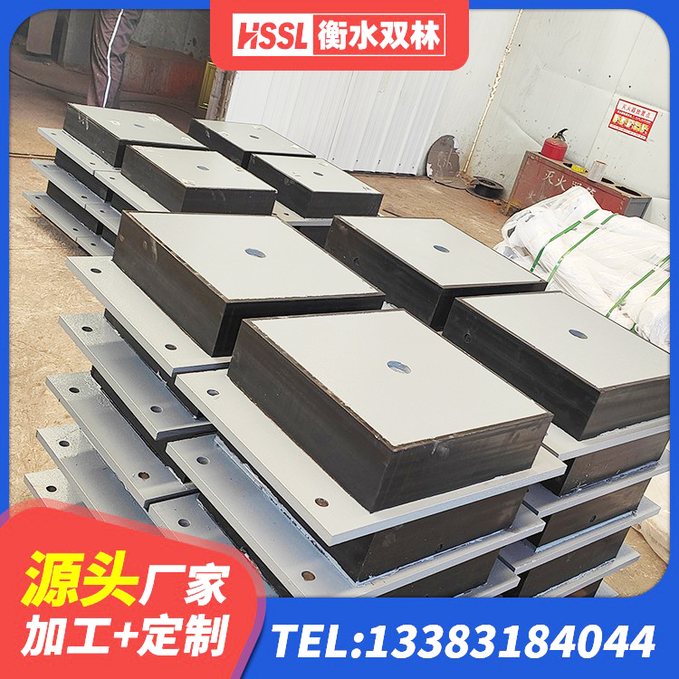 源城区减震支座什么价格 源城区LNR1400橡胶隔震支座源头工厂 源城区HDR高阻尼橡胶隔震支座(II)-570*201-G1.2 源城区建筑天然隔震支座(LNR)厂家 - 第5张