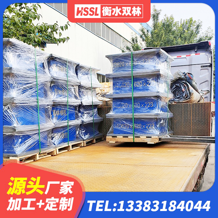 源城区建筑减震隔震支座源头工厂 源城区LRB1500铅芯橡胶隔震支座厂家电话 源城区HDR400高阻尼支座厂家 源城区建筑抗震橡胶隔震支座厂家