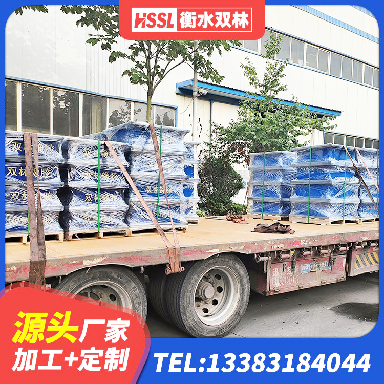 源城区LRB800铅芯橡胶隔震支座多少钱 源城区LNR500天然橡胶支座 源城区LNR1200支座什么价格 源城区高层建筑隔震支座多少钱 - 第3张