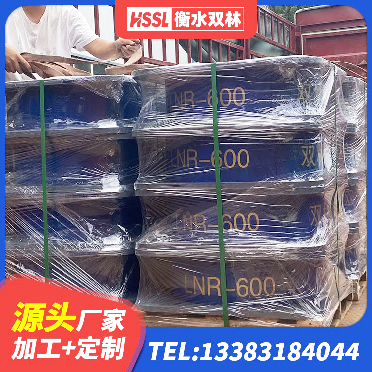 源城区减振隔震支座厂家 源城区LRB1300隔震支座源头工厂 源城区隔震支座LNR-700源头工厂 源城区建筑橡胶隔震支座生产 - 第2张