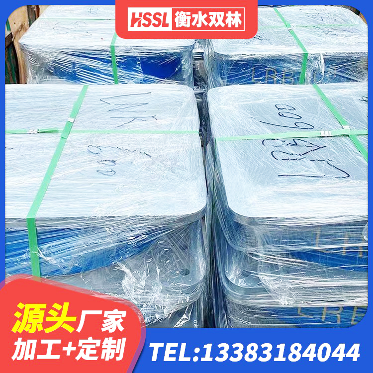 源城区HDR1000高阻尼橡胶隔震支座多少钱 源城区建筑隔震支座LRB和LNR 源城区LRB700-2隔震支座 源城区LRB800铅芯隔震支座生产厂家 - 第4张