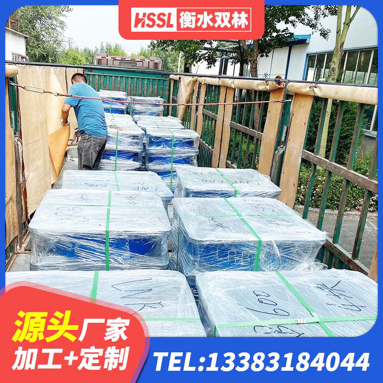 源城区LNR橡胶隔震支座生产厂家 源城区建筑铅芯橡胶隔震支座多少钱 源城区水平分散型橡胶隔震支座多少钱 源城区LNR橡胶隔震支座400(II型)生产厂家