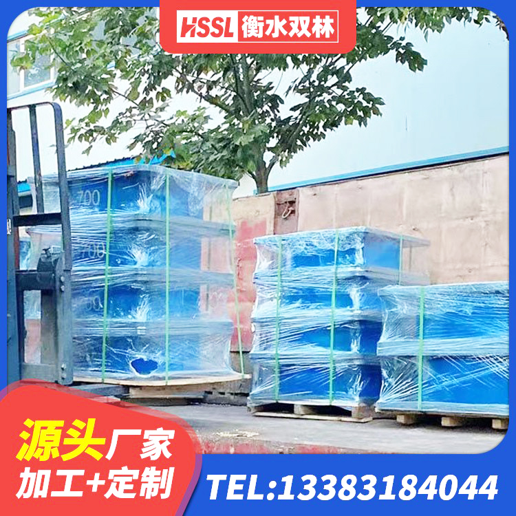 源城区隔震支座LNRD420 源城区LNR1100建筑隔震橡胶支座生产加工 源城区LNR橡胶隔震支座900(II型)厂家 源城区房屋建筑建筑隔震支座厂家 - 第8张