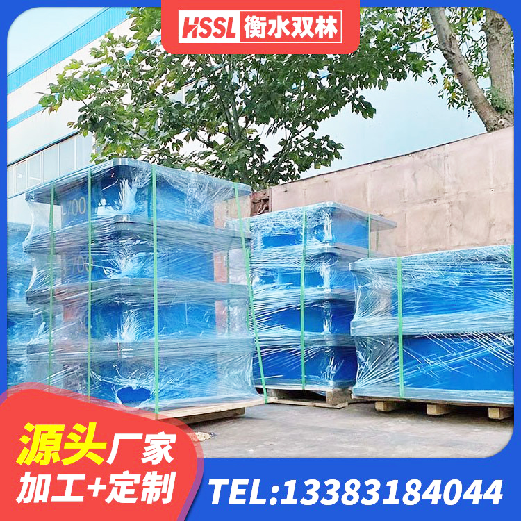 源城区橡胶隔震支座LRB800价格 源城区建筑天然橡胶隔震支座LNR生产厂家 源城区HDR600高阻尼隔震支座生产厂家 源城区LNR橡胶隔震支座500源头工厂 - 第7张