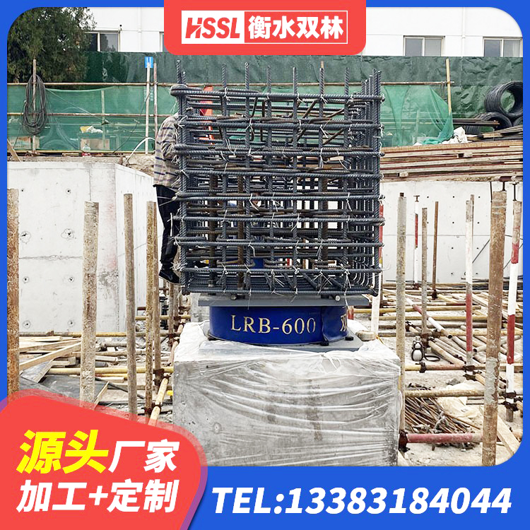 源城区钢结构建筑减震支座厂家 源城区铅芯减震隔震支座源头工厂 源城区建筑橡胶隔震支座厂商厂家 源城区LNR水平力分散型橡胶隔震支座 - 第10张