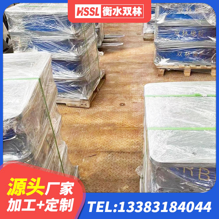 源城区建筑隔震层橡胶隔震支座生产厂家 源城区高阻尼隔震支座生产厂家 源城区橡胶隔震支座装置源头工厂 源城区LRB500支座源头工厂