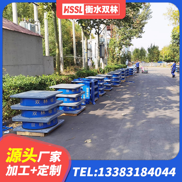 源城区橡胶隔震支座LRB800价格 源城区建筑天然橡胶隔震支座LNR生产厂家 源城区HDR600高阻尼隔震支座生产厂家 源城区LNR橡胶隔震支座500源头工厂 - 第3张