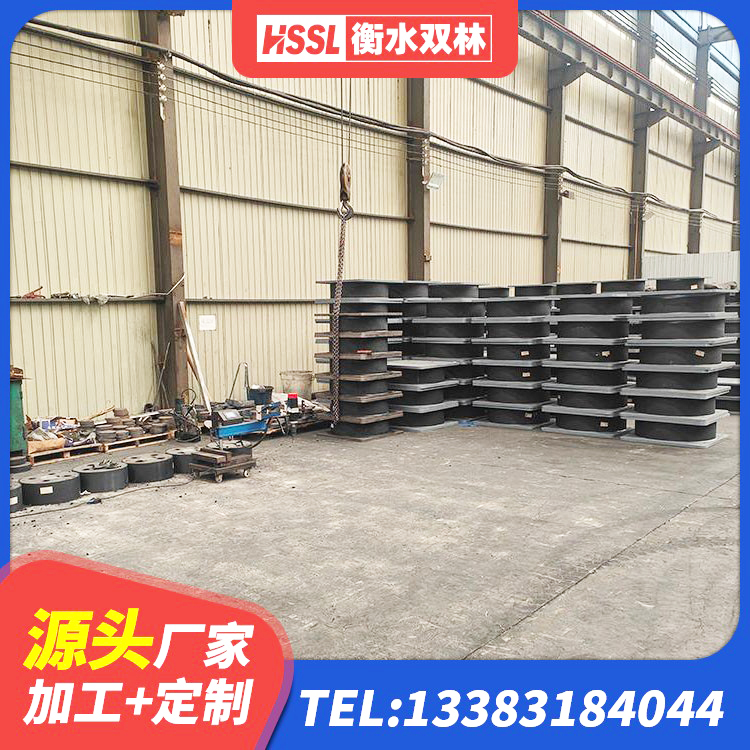 源城区建筑矩形高阻尼橡胶隔震支座生产厂家 源城区叠层隔震支座源头工厂 源城区天然隔震支座报价 源城区建筑楼梯隔震支座 - 第2张