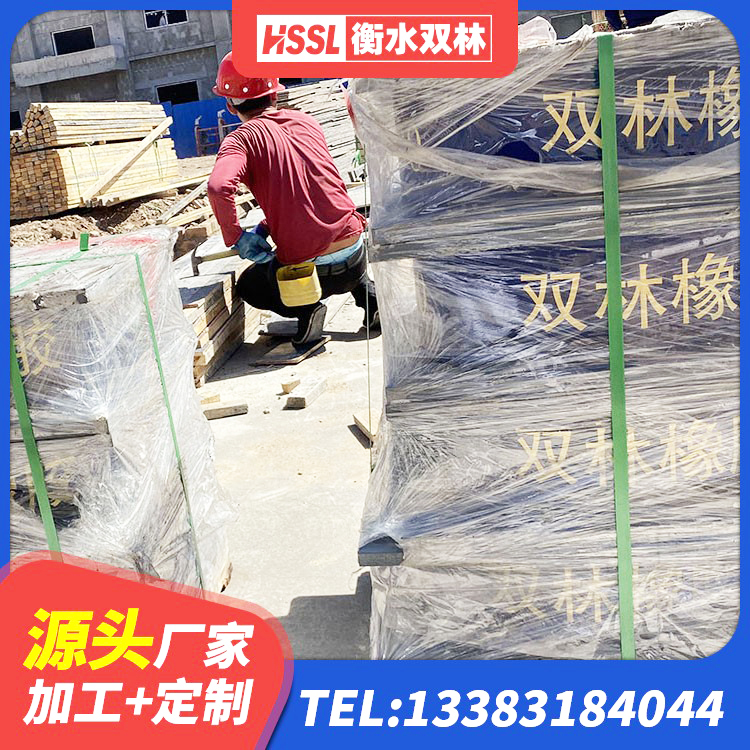 源城区LNR橡胶隔震支座生产厂家 源城区建筑铅芯橡胶隔震支座多少钱 源城区水平分散型橡胶隔震支座多少钱 源城区LNR橡胶隔震支座400(II型)生产厂家 - 第8张