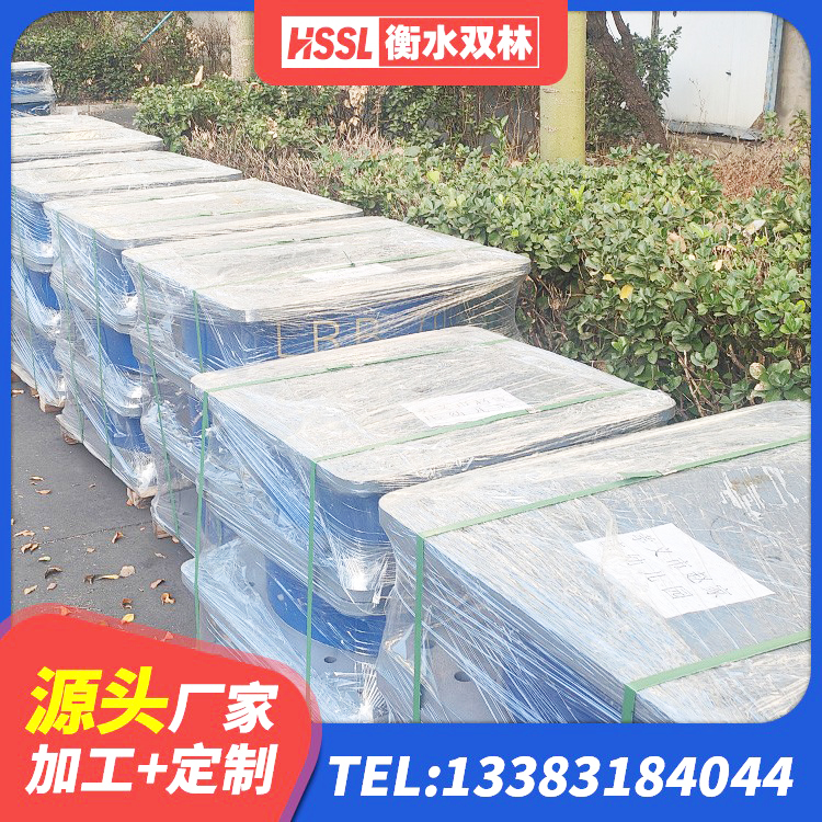 源城区LNR水平力分散型隔震支座厂家电话 源城区楼梯隔震支座 源城区LRB1200橡胶隔震支座源头工厂 源城区LNR隔震支座D420多少钱 - 第5张