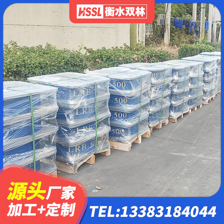 源城区楼梯叠层橡胶隔震支座厂家 源城区较高阻尼橡胶隔震支座厂家电话 源城区减隔震支座生产源头工厂 源城区橡胶隔震支座定制厂家 - 第5张
