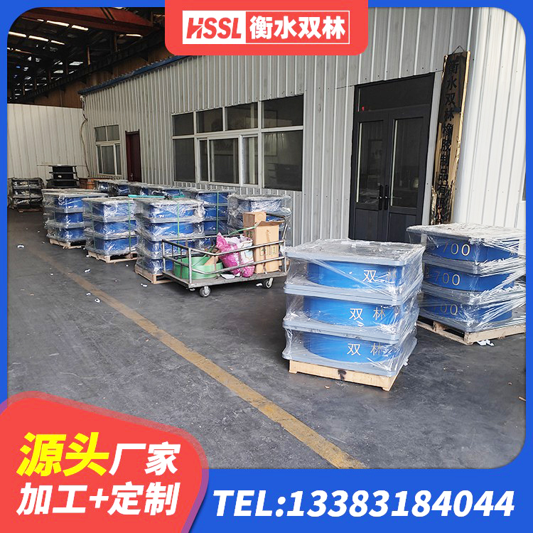 源城区LRB铅芯橡胶隔震支座多少钱 源城区高层建筑隔震支座厂家电话 源城区HDR1200支座 源城区抗震阻尼支座厂家电话 - 第4张