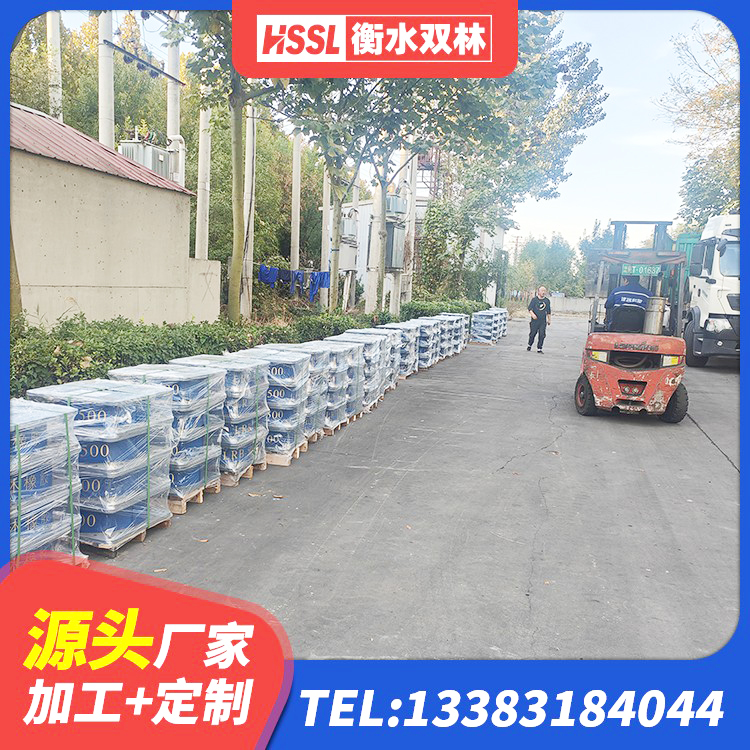 源城区建筑矩形高阻尼橡胶隔震支座生产厂家 源城区叠层隔震支座源头工厂 源城区天然隔震支座报价 源城区建筑楼梯隔震支座