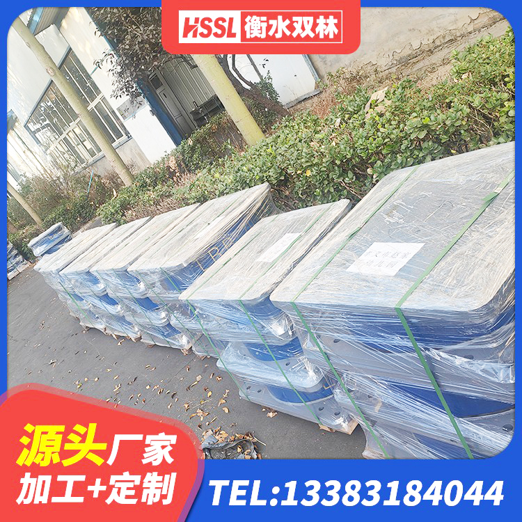 源城区铅芯隔震隔震支座生产厂家 源城区隔震支座LRB500多少钱 源城区HDR1200高阻尼橡胶支座生产厂家 源城区建筑减震抗震支座厂家 - 第10张