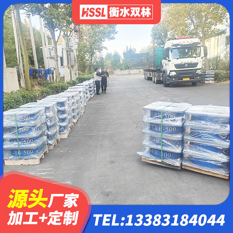 源城区楼房建筑建筑隔震支座厂家 源城区LRB1100铅芯支座厂家 源城区分层橡胶隔震支座厂家电话 源城区建筑隔震支座装置源头工厂 - 第8张