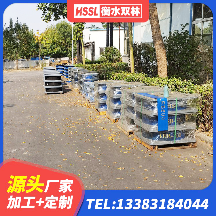 源城区钢结构建筑减震支座厂家 源城区铅芯减震隔震支座源头工厂 源城区建筑橡胶隔震支座厂商厂家 源城区LNR水平力分散型橡胶隔震支座