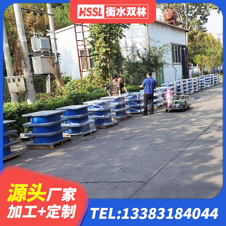 源城区减振隔震支座厂家 源城区LRB1300隔震支座源头工厂 源城区隔震支座LNR-700源头工厂 源城区建筑橡胶隔震支座生产 - 第9张
