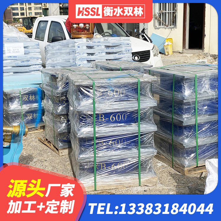 源城区铅芯隔震隔震支座生产厂家 源城区隔震支座LRB500多少钱 源城区HDR1200高阻尼橡胶支座生产厂家 源城区建筑减震抗震支座厂家 - 第4张